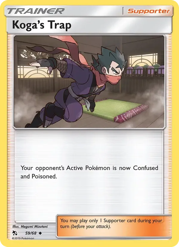 Koga’s Trap, Hidden Fates