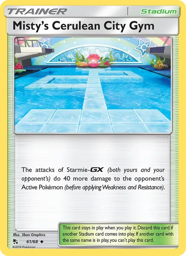 Misty’s Cerulean City Gym, Hidden Fates