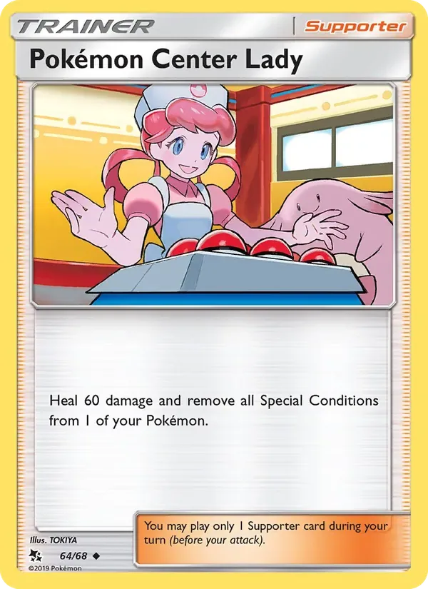 Pokémon Center Lady, Hidden Fates