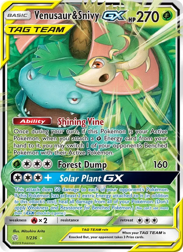 Venusaur & Snivy GX, Cosmic Eclipse
