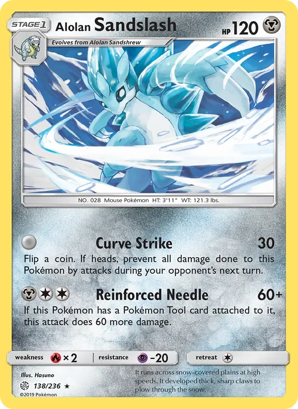 Alolan Sandslash, Cosmic Eclipse