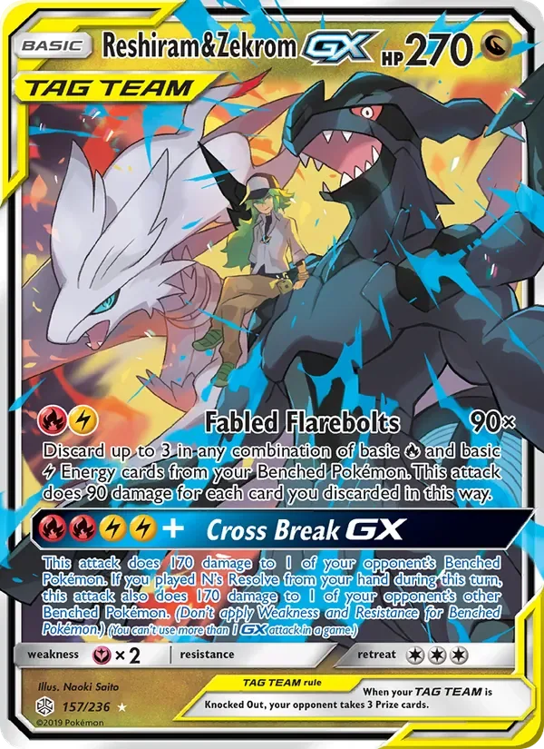 Reshiram & Zekrom GX, Cosmic Eclipse