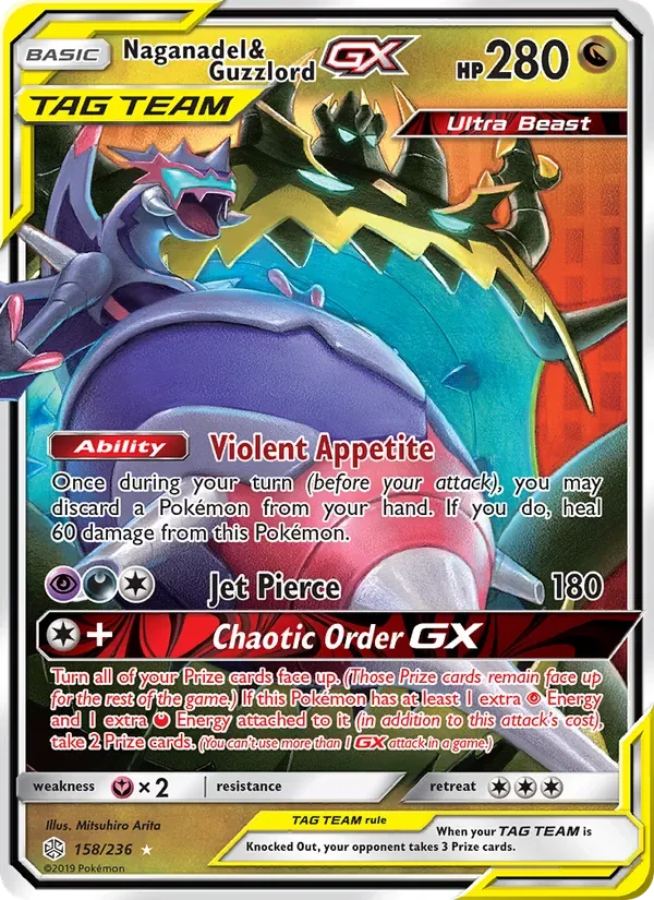 Naganadel & Guzzlord GX, Cosmic Eclipse