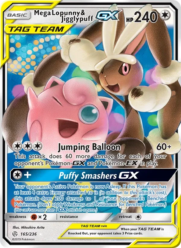 Mega Lopunny & Jigglypuff GX, Cosmic Eclipse