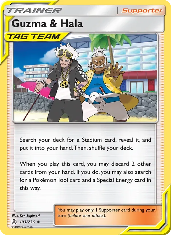 Guzma & Hala, Cosmic Eclipse