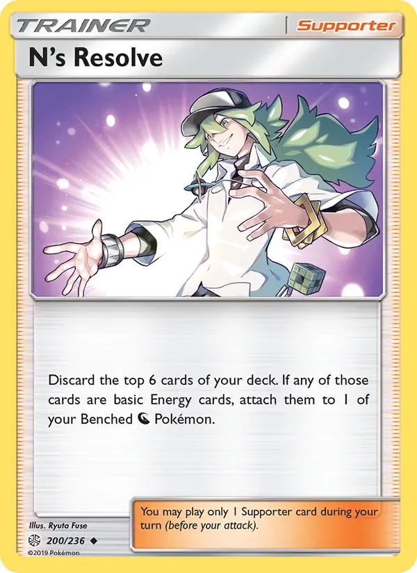 N’s Resolve, Cosmic Eclipse