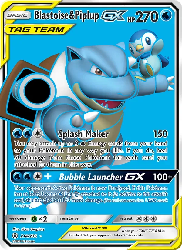 Blastoise & Piplup GX, Cosmic Eclipse