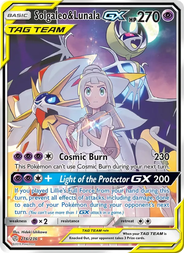 Solgaleo & Lunala GX, Cosmic Eclipse
