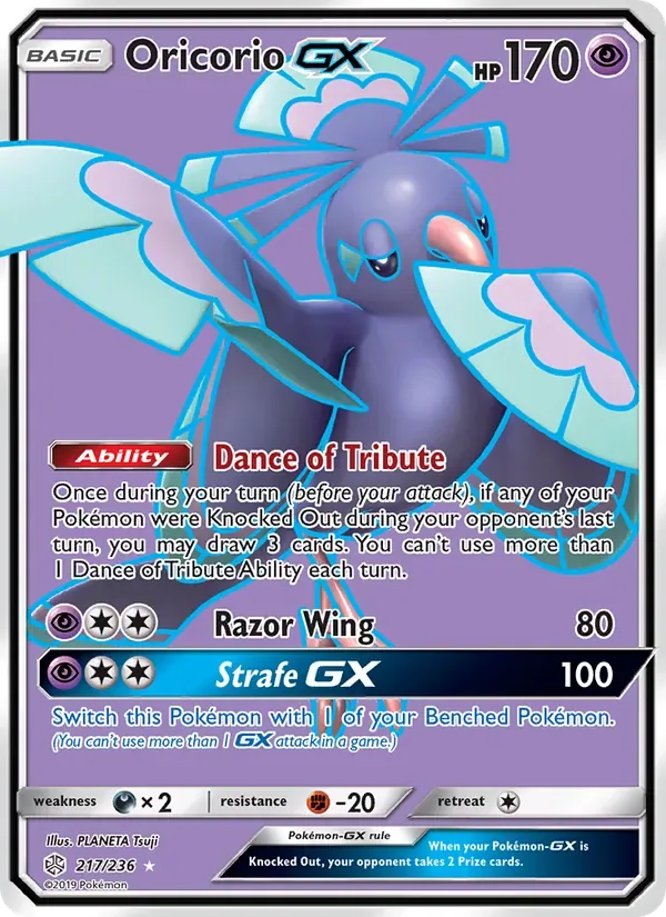 Oricorio GX, Cosmic Eclipse