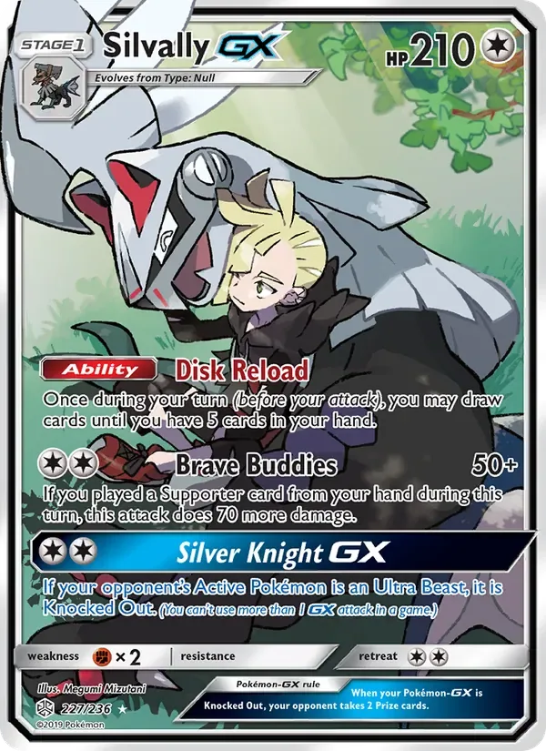 Silvally GX, Cosmic Eclipse