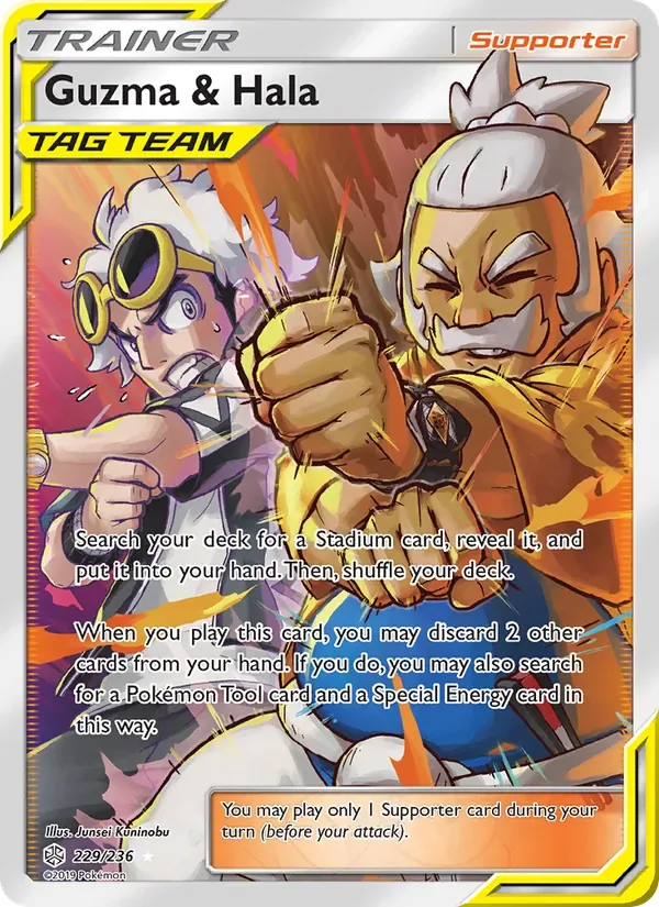 Guzma & Hala, Cosmic Eclipse