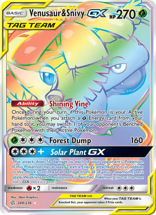 Venusaur & Snivy GX, Cosmic Eclipse