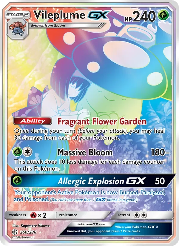 Vileplume GX, Cosmic Eclipse
