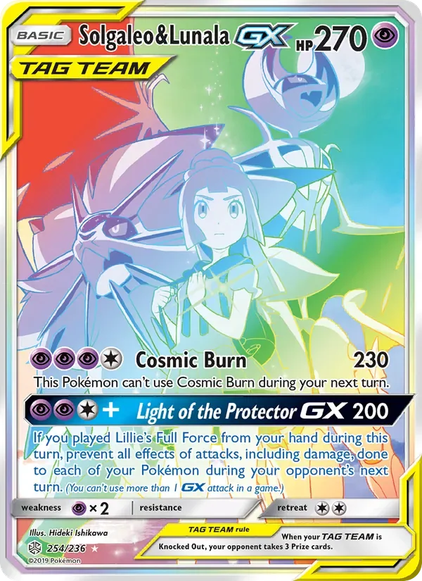 Solgaleo & Lunala GX, Cosmic Eclipse