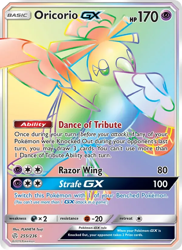 Oricorio GX, Cosmic Eclipse