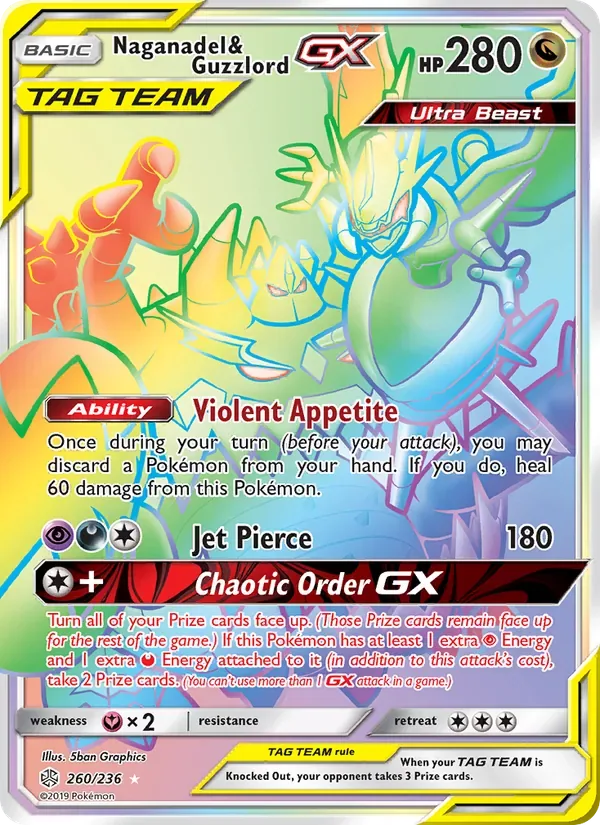 Naganadel & Guzzlord GX, Cosmic Eclipse