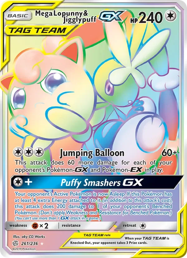 Mega Lopunny & Jigglypuff GX, Cosmic Eclipse