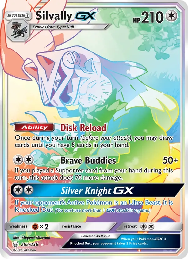 Silvally GX, Cosmic Eclipse