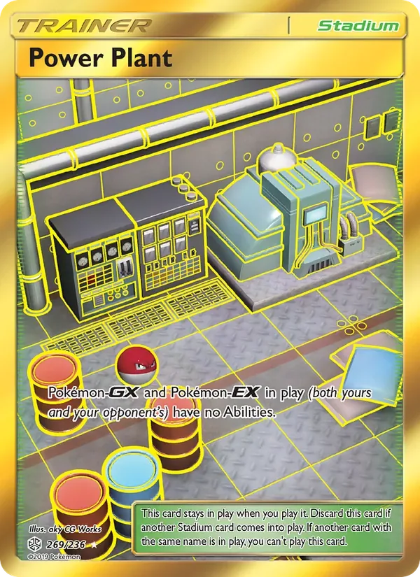 Power Plant, Cosmic Eclipse