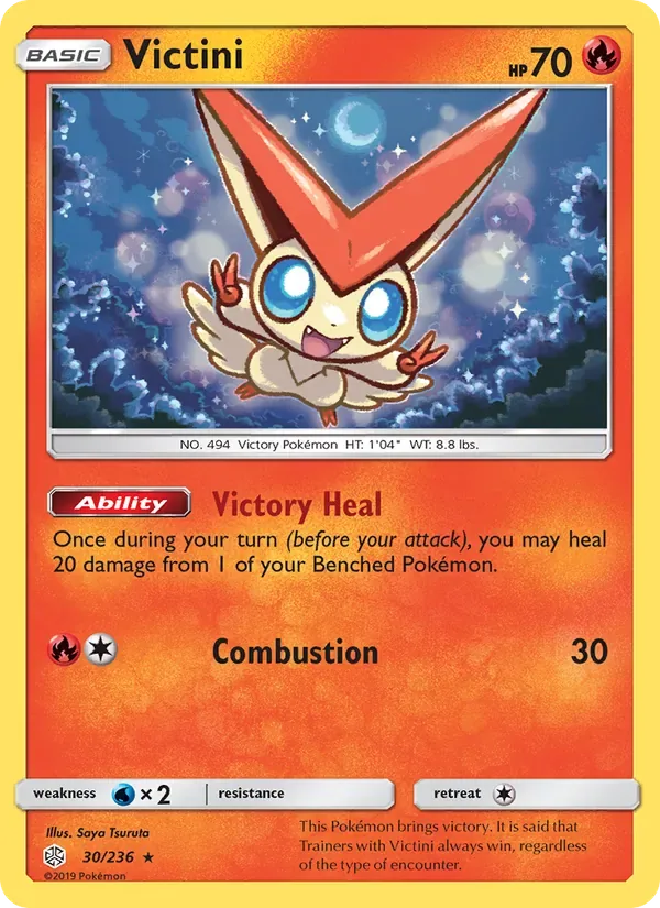 Victini, Cosmic Eclipse