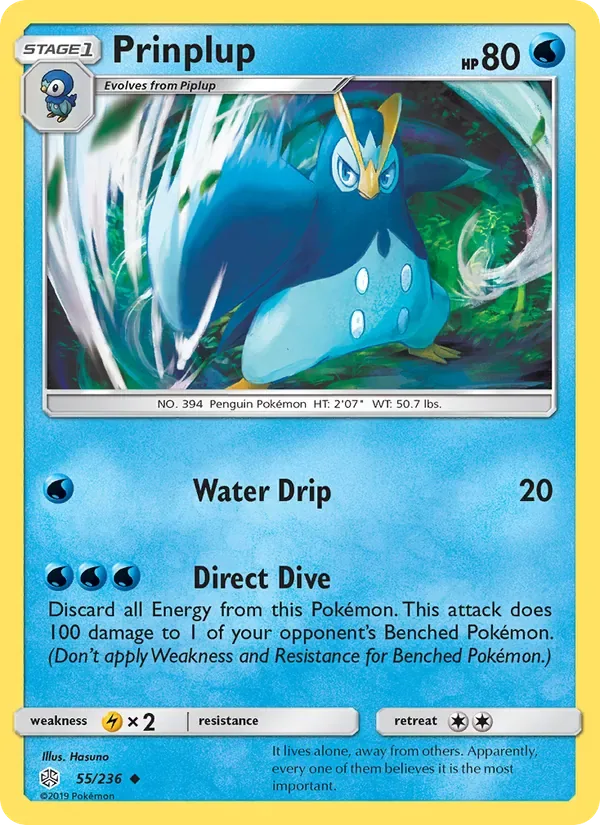Prinplup, Cosmic Eclipse