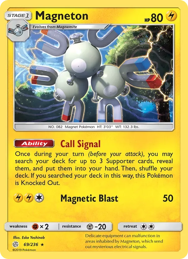 Magneton, Cosmic Eclipse