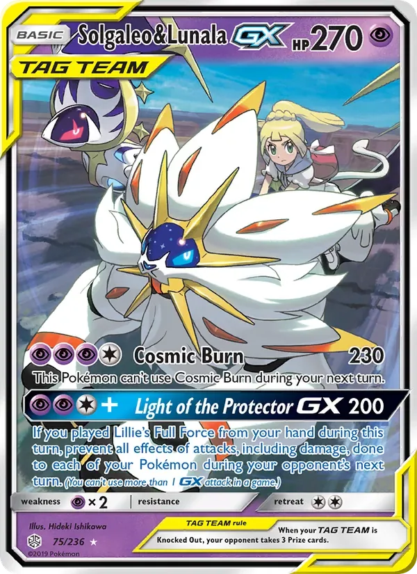 Solgaleo & Lunala GX, Cosmic Eclipse