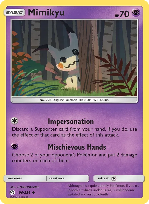 Mimikyu, Cosmic Eclipse