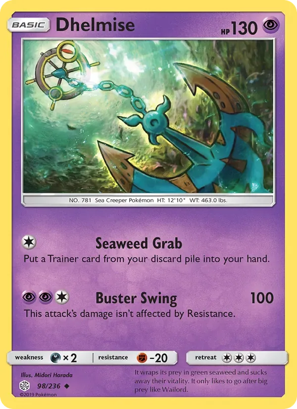 Dhelmise, Cosmic Eclipse
