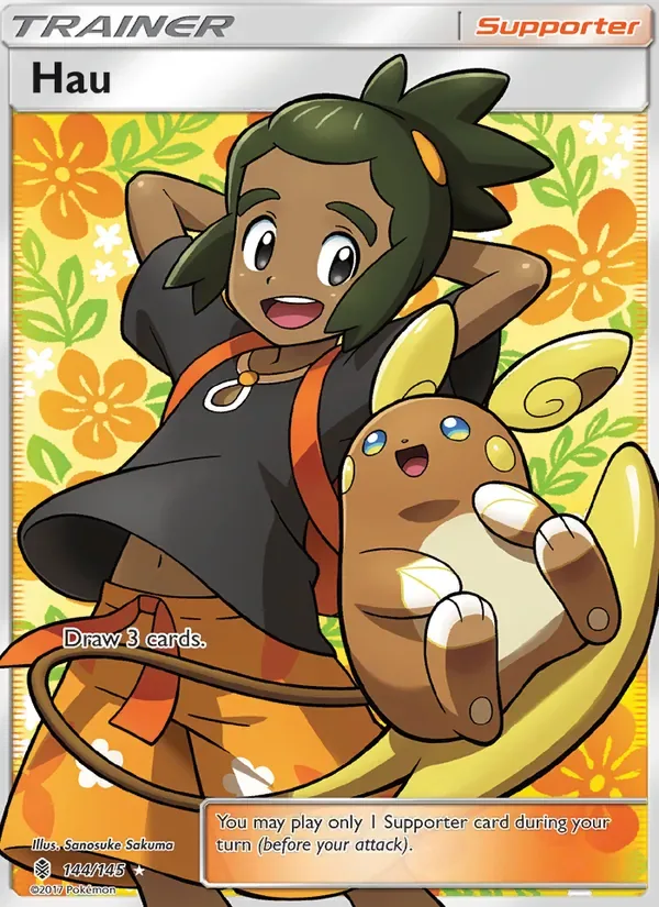 Hau, Guardians Rising