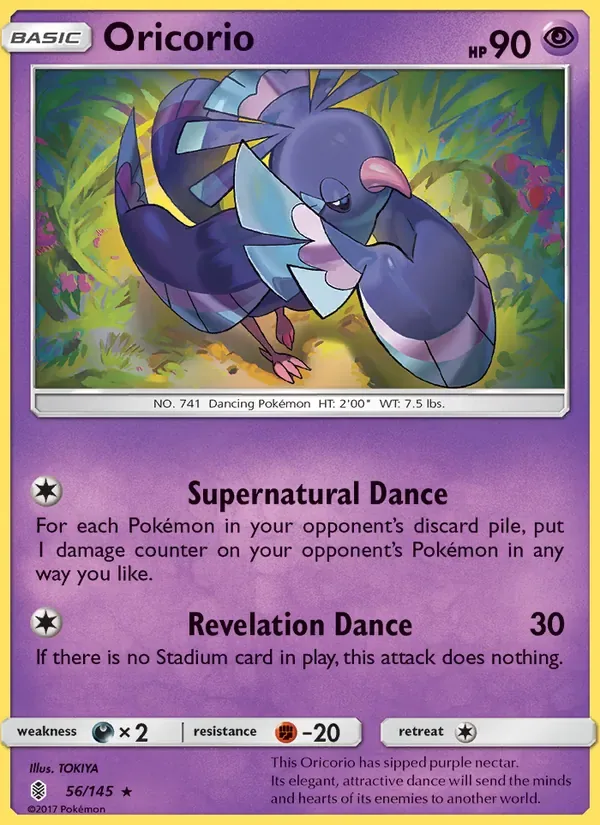 Oricorio, Guardians Rising