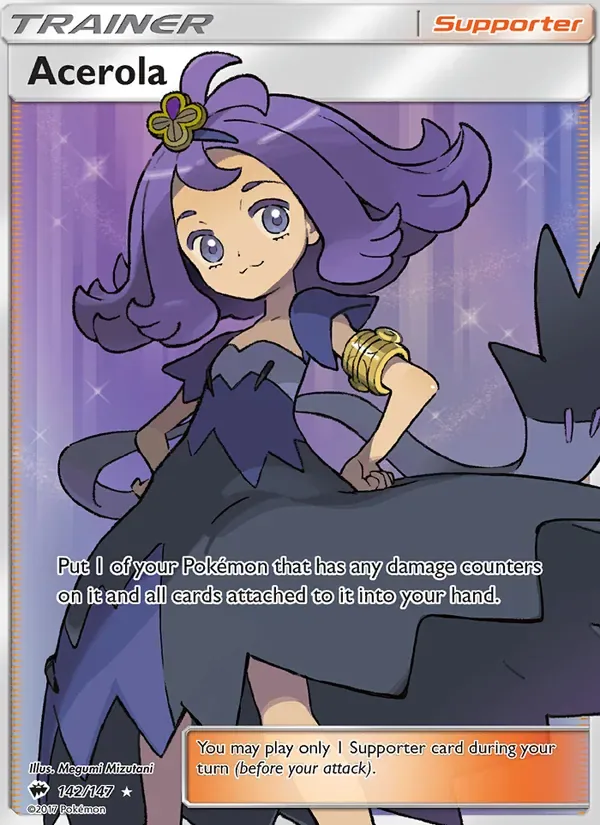 Acerola, Burning Shadows