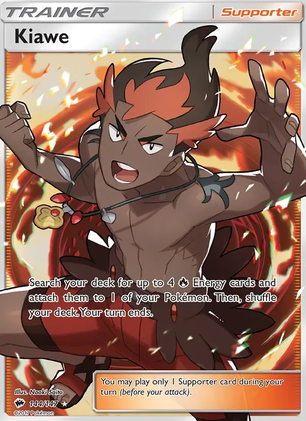 Kiawe, Burning Shadows