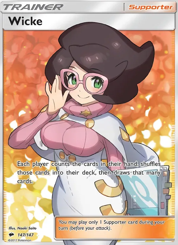 Wicke, Burning Shadows