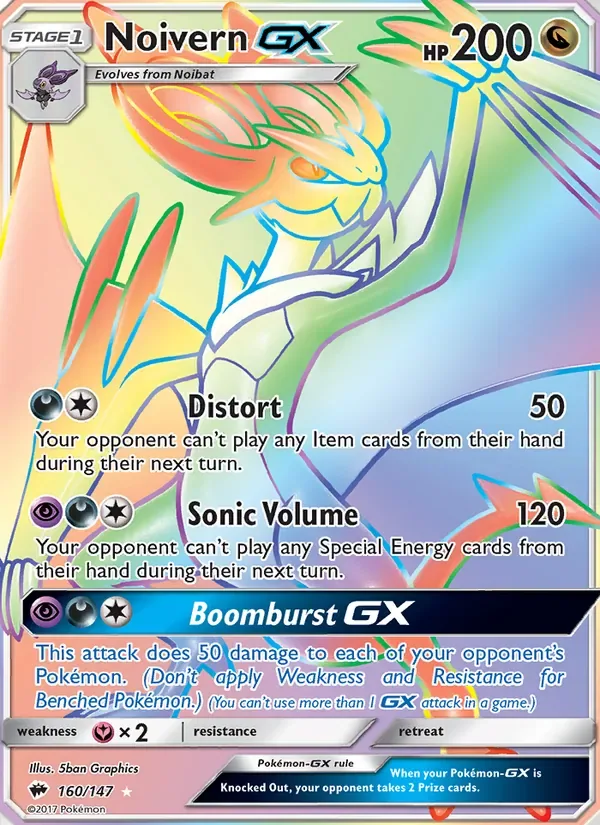 Noivern GX, Burning Shadows