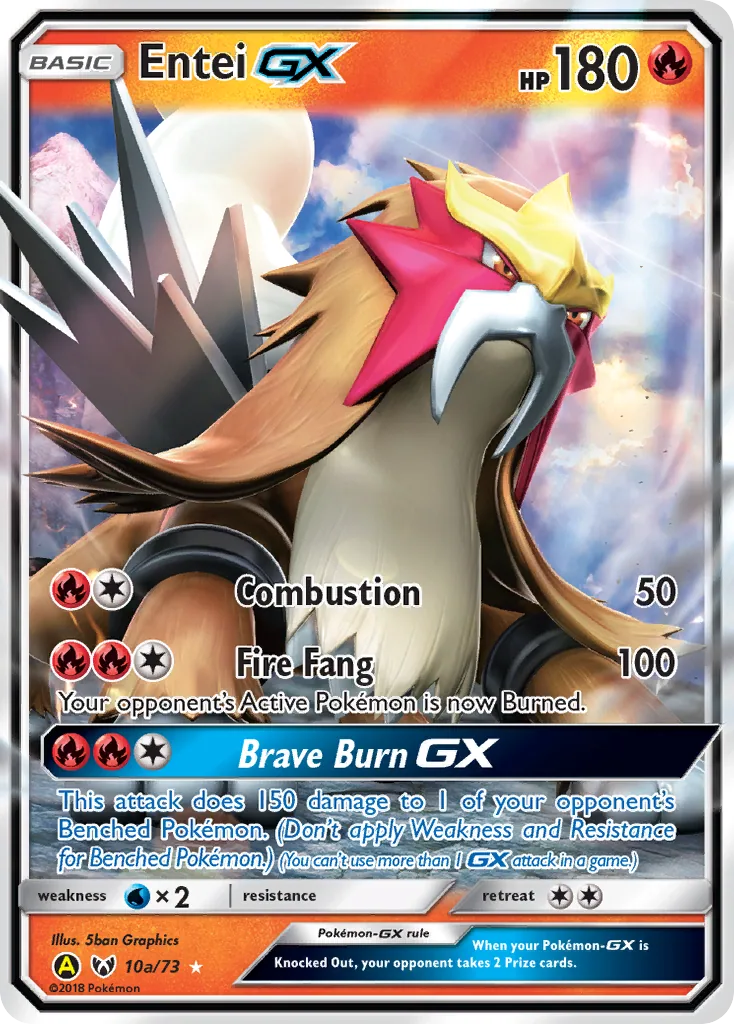 Entei-GX, Shining Legends