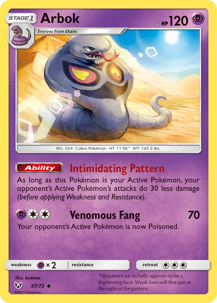 Arbok, Shining Legends