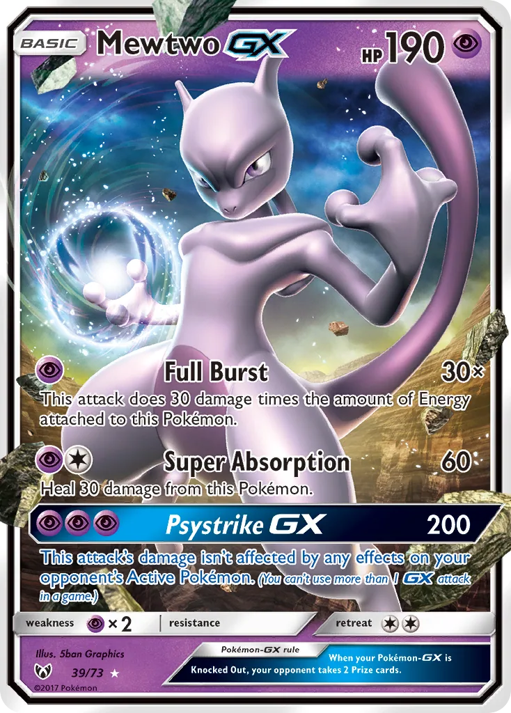 Mewtwo-GX, Shining Legends