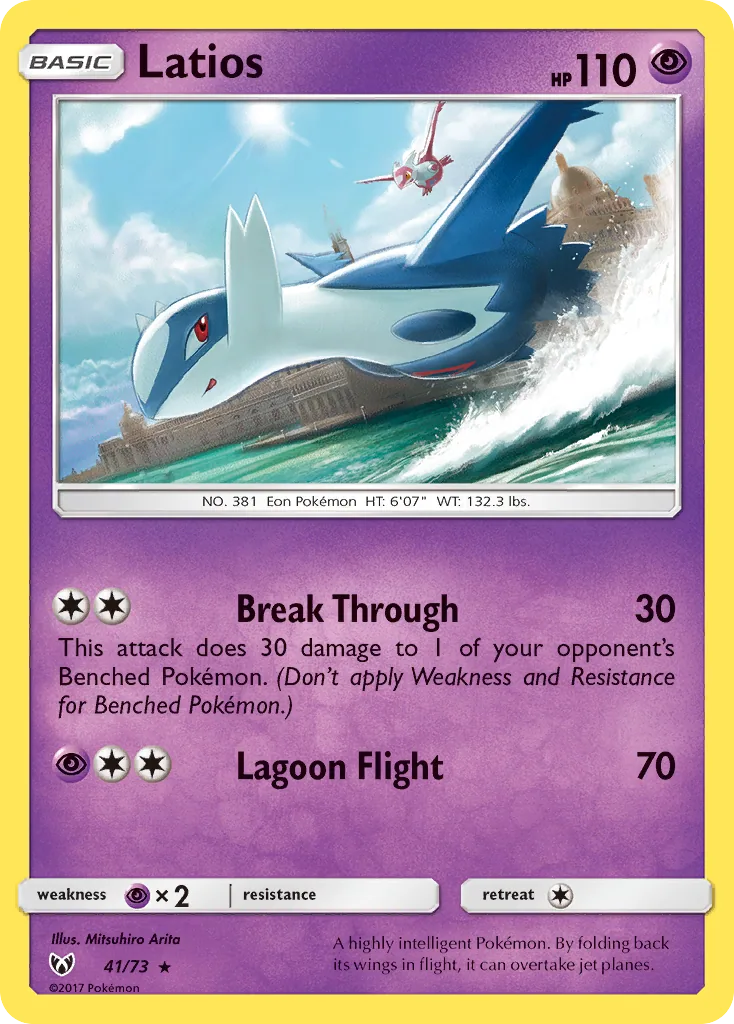 Latios, Shining Legends