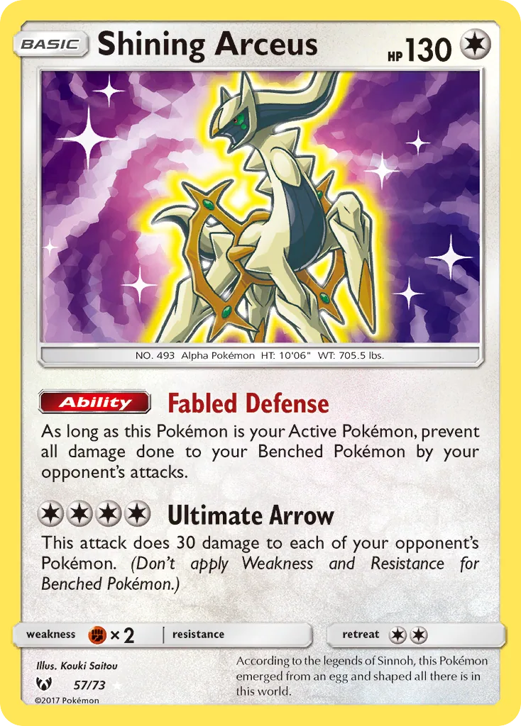 Shining Arceus, Shining Legends