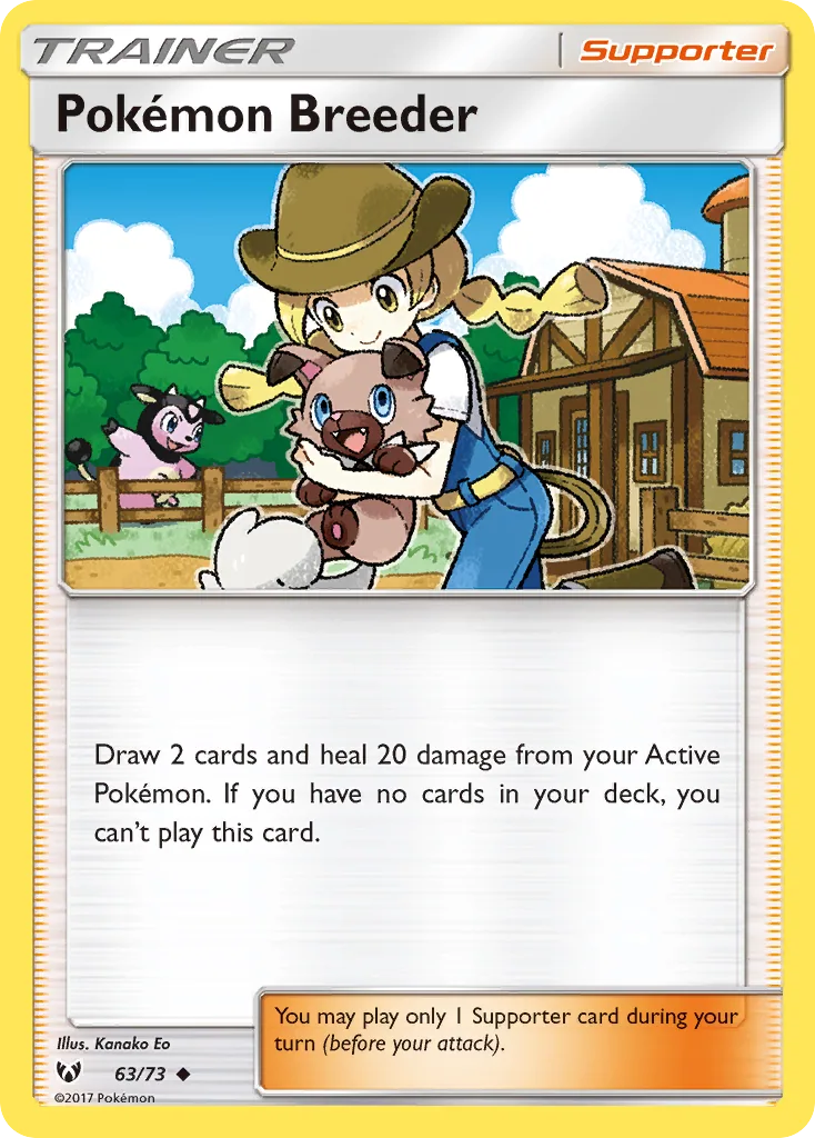Pokémon Breeder, Shining Legends