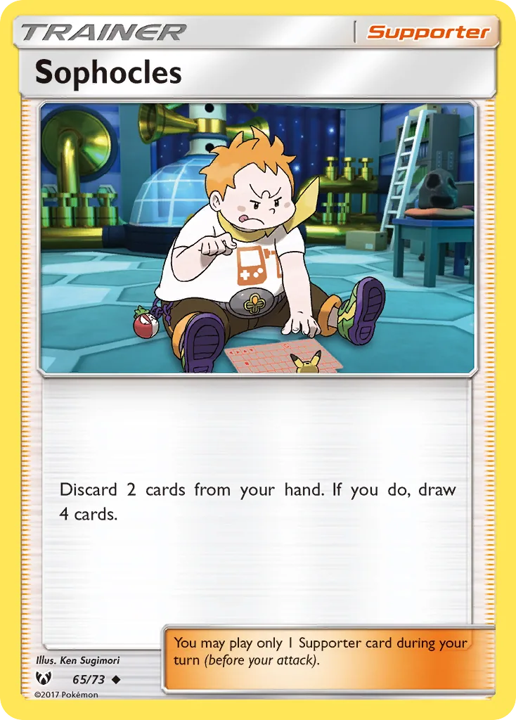 Sophocles, Shining Legends