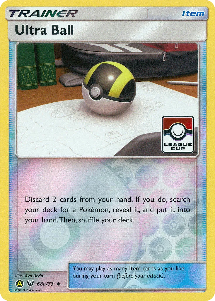 Ultra Ball, Shining Legends