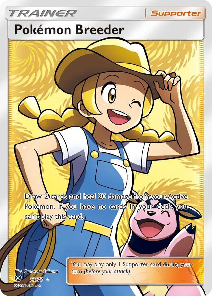 Pokémon Breeder, Shining Legends