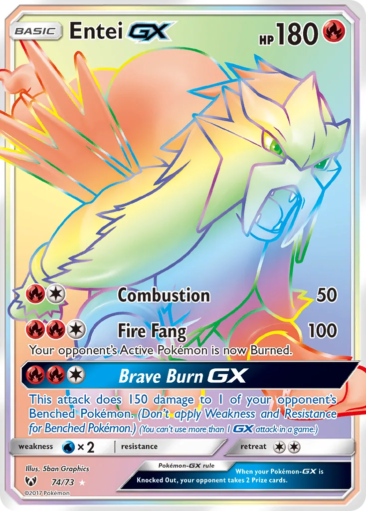 Entei-GX, Shining Legends