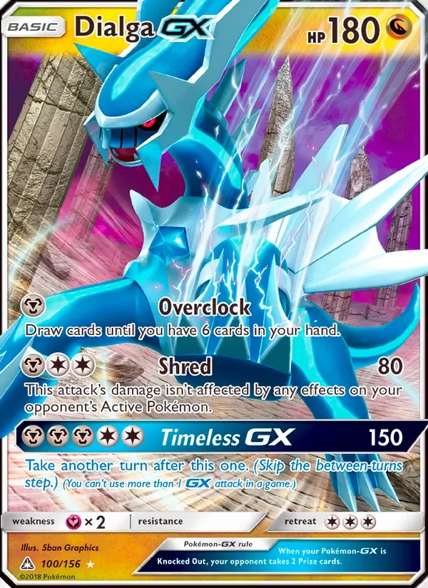 Dialga GX, Ultra Prism