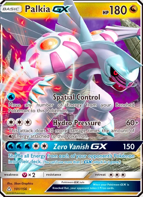 Palkia GX, Ultra Prism