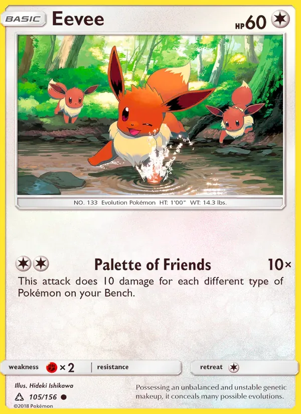 Eevee, Ultra Prism