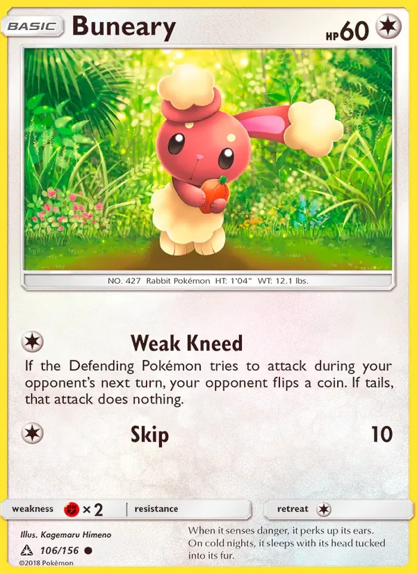 Buneary, Ultra Prism