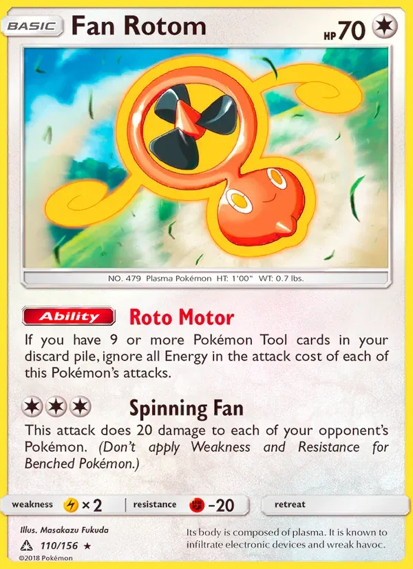 Fan Rotom, Ultra Prism